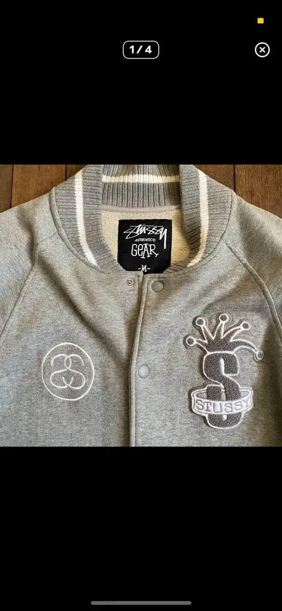 2000s Stussy 스투시 면 바시티 자켓